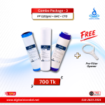 Combo Package 3 - 10" PP (120gm) + GAC + CTO Filter