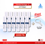 Combo Package 6 - 10" PP Filter (90gm) 12ps