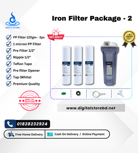 Mini Iron Filter Package 2 - PP Filter (120gm) 3ps + Pre Filter + Opener + Nipple + Teflon Tape + Tap